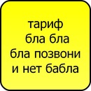 Илья Дмитриев фотография #28 (источник - https://vk.com/id138564337)