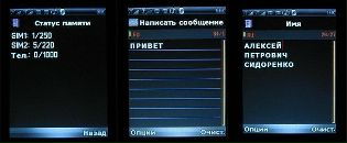 Γеоргий Κононов фотография #35 (источник - https://vk.com/id92318778)