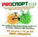 Фотография Райдугина Константина