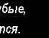 Наталія Наконечна фотография #50 (источник - https://vk.com/id79007133)