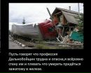 Макс Андрійчук фотография #1