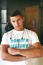 Фотография Вулканова Станислава
