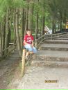 Назік Слюсарчук фотография #8 (источник - https://vk.com/id70228446)