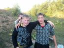 Фотография Иванова Любовь