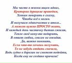 Фотография Мальцева Дионисия