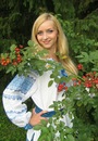 Олена Стрельбіцька-Остапюк фотография #44 (источник - https://vk.com/id29240991)