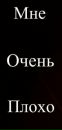 Ярік Щербатий фотография #47 (источник - https://vk.com/id167380628)