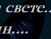 Крістіна Шкробанець фотография #29 (источник - https://vk.com/id139514501)