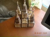 Фотография Старичкова Евгения
