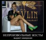 Юрій Рубанік фотография #32 (источник - https://vk.com/id91072730)