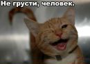 Фотография Березина Ильи