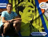 Фотография Бушуева Виталия