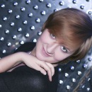 Фотография Сигал Даши