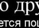 Сергій Гуменчук фотография #48 (источник - https://vk.com/id103500214)