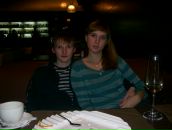 Фотография Виноградовой Надежды