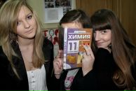 Фотография Kuznetsova Nastia