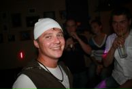 Фотография Рыбкина Антона