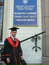 Міша Левченко фотография #33 (источник - https://vk.com/id59425982)
