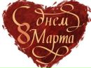 Саша Томаєр фотография #36 (источник - https://vk.com/id137859733)