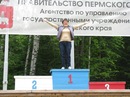 Фотография Новиков Олег
