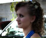 Фотография Лемесевой Марии