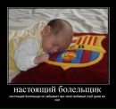 Ірина Марчук фотография #33 (источник - https://vk.com/id43596190)