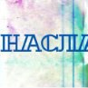 Аня Іщук фотография #5 (источник - https://vk.com/id135520170)