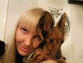 Фотография Кудрявцевой Натальи