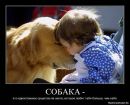 Фотография Брисман Ксении