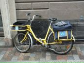 Николай Никифоров фотография #3 (источник - https://vk.com/id1563701)