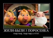 Міша Дідух фотография #40 (источник - https://vk.com/id122099160)