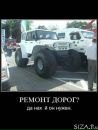 Андрій Кость фотография #48 (источник - https://vk.com/id101523145)