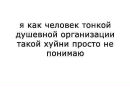 Фотография Вячеславовны Олеси