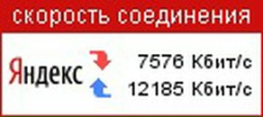 Александр Перепелицын фотография #20 (источник - https://vk.com/id822920)