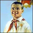 Фотография Рябинина Евгения