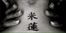 Іванка Ярощук фотография #14 (источник - https://vk.com/id102769355)