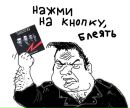 Фотография Валерьевича Алексея