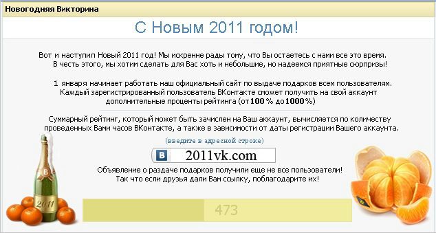 Давид Тимерханов фото №1