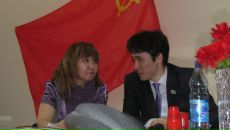 Фотография  