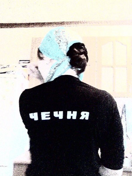 №18, Айзан Абдуазиева, 33 года, Пятигорск №18, Айзан Абдуазиева, 33 года, Пятигорск