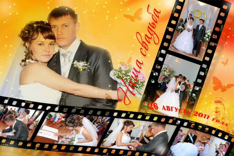 Дима Минин фотография #42