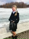 Фотография Сигаевой Дарьи