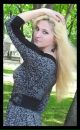 Фотография Сафроновой Елены