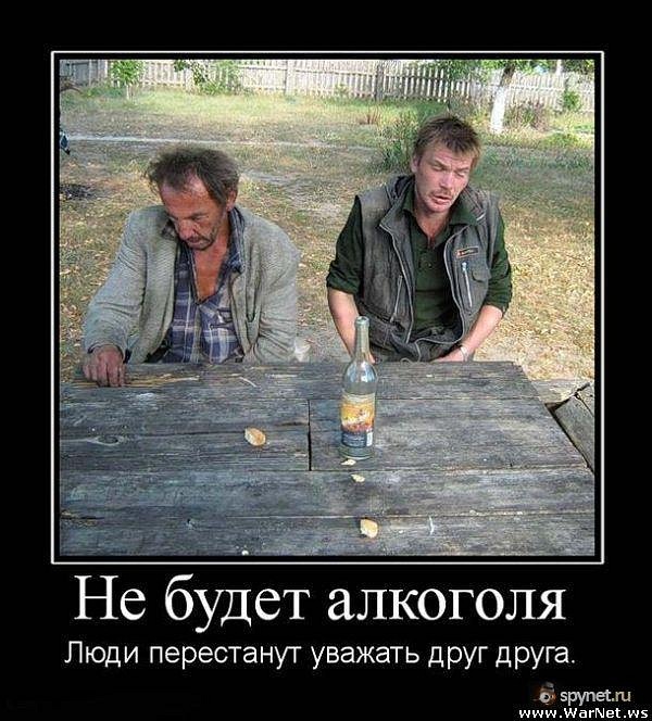 Руслан Зеленько фотография #48