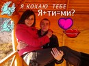 Міша Юрчишин фотография #13 (источник - https://vk.com/id141401687)