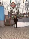 Віталій Сергійович фотография #11 (источник - https://vk.com/id167115709)