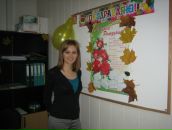 Фотография Тереховой Аллы