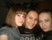 Фотография Антипиной Айгуль