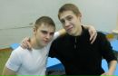 Міша Хомишин фотография #6 (источник - https://vk.com/id111841486)