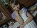 Іра Стефюк фотография #8 (источник - https://vk.com/id140855046)